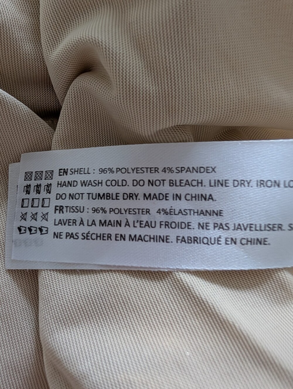 Metallic Gold Pleated Skirt - Picture 5 of 6